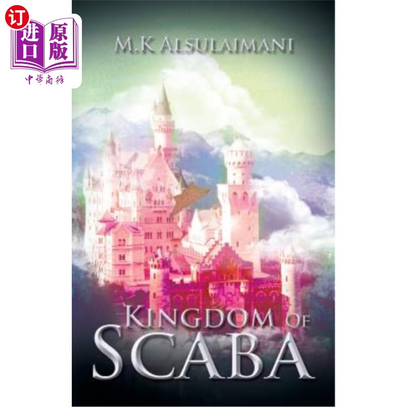 海外直订Kingdom of Scaba Scaba王国