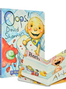 现货 吴敏兰书单推荐 英文原版 Oops! 学乐 纸板书 大卫宝宝的故事 大卫不可以系列 大卫香农David Shannon经典绘本 宝宝学单词
