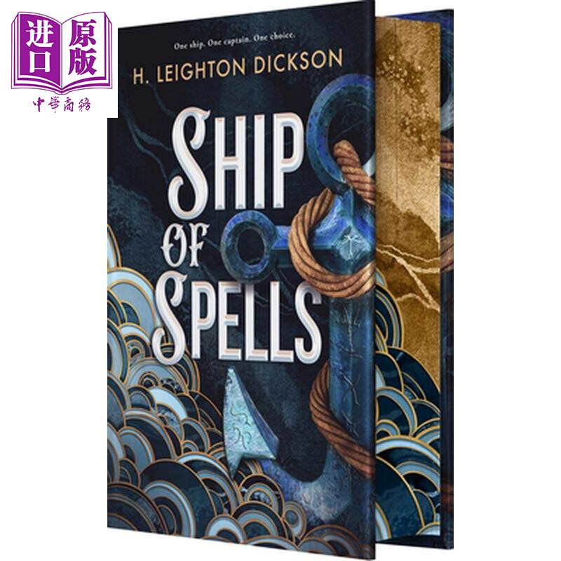 咒语之船 豪华限定版 英文原版 Ship of Spells Deluxe Limited Edition H Leighton Dickson【中商原版】