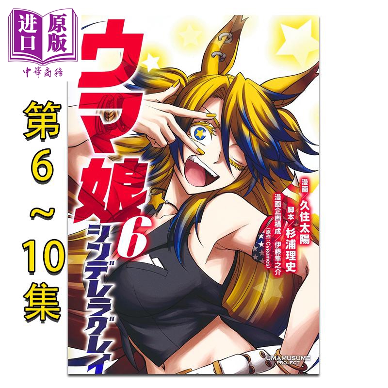 9月中旬到货