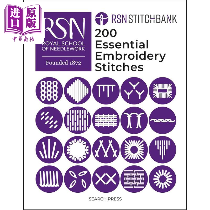 Rsn针法库RsnStitchBank