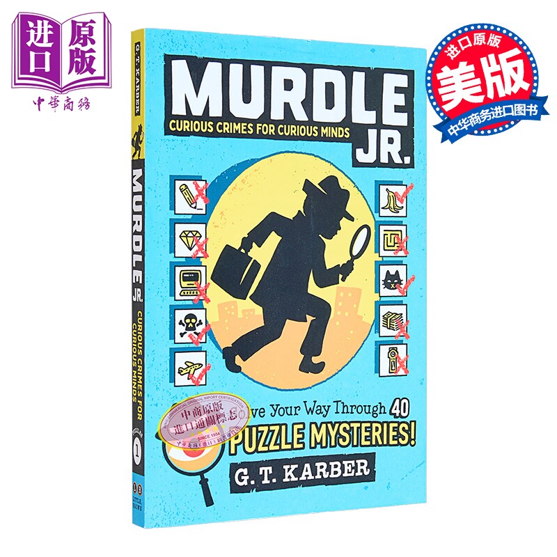 谜团谜题系列 妙探寻凶 青少年版1 英文原版 美版平装 Murdle Junior 1 逻辑谜题 每天破一起谋杀案 数独推理游戏书 GT卡伯