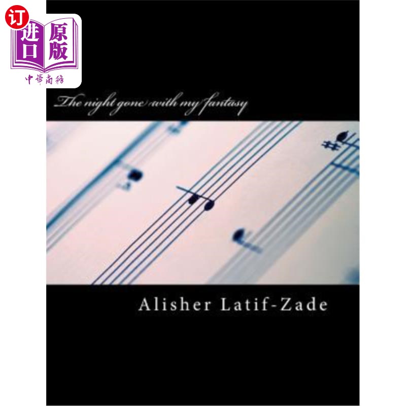 海外直订The night gone with my fantasy: for Trumpet and Piano 我的幻想就这样过去了:小号和钢琴