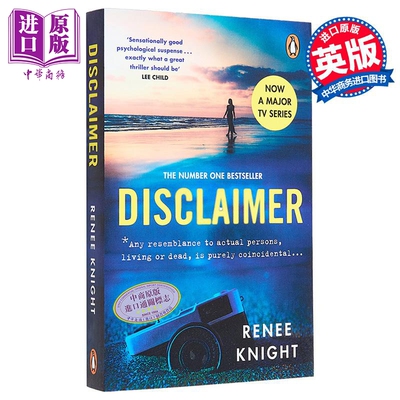 免责声明 Disclaimer 英文原版 Renee Knight 奇幻惊悚推理悬疑小说【中商原版】