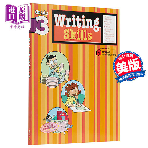 Flash Kids写作技能3年级英文原版Writing Skills Grade 3小学教材教辅 英语写作技巧Harcourt Family Learning家庭学习练习?