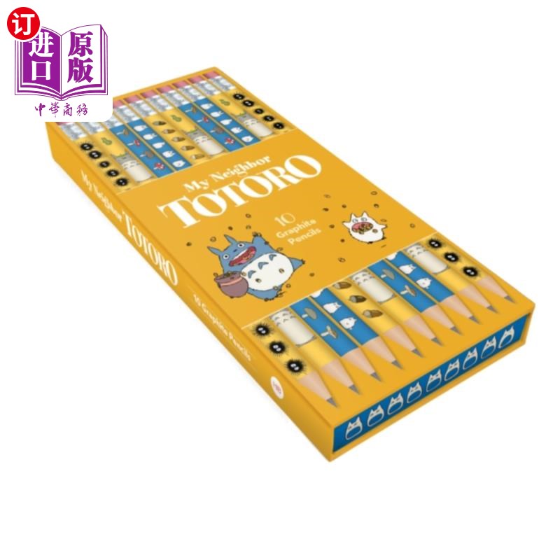 海外直订My Neighbor Totoro 10 Graphite Pencils 我的邻居龙猫10石墨铅笔