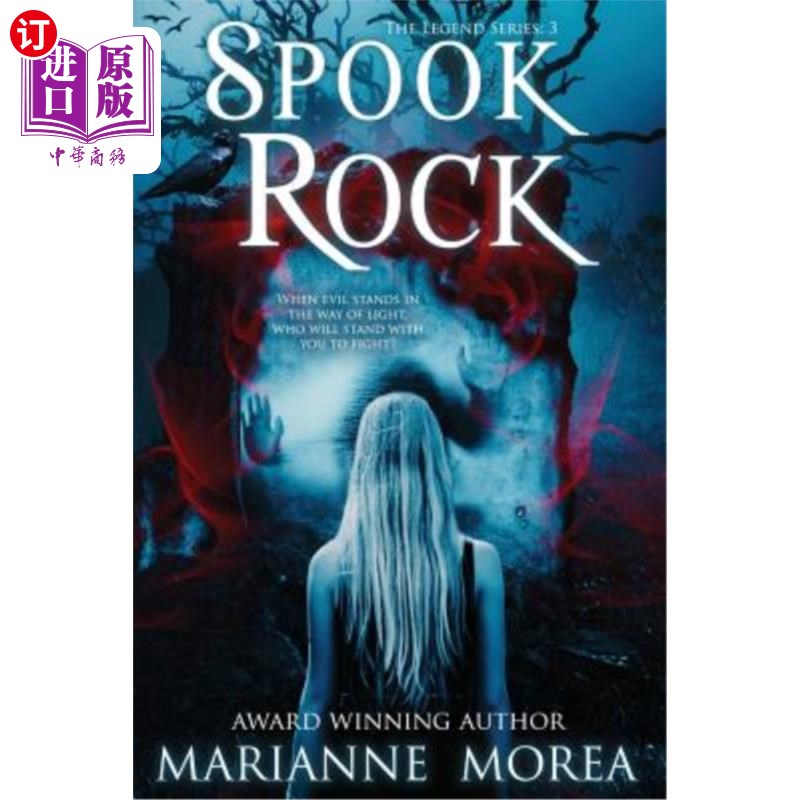海外直订Spook Rock 幽灵摇滚