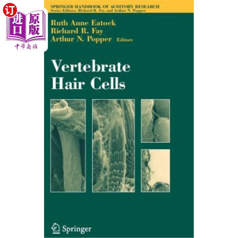 海外直订Vertebrate Hair Cells 脊椎动物毛细胞