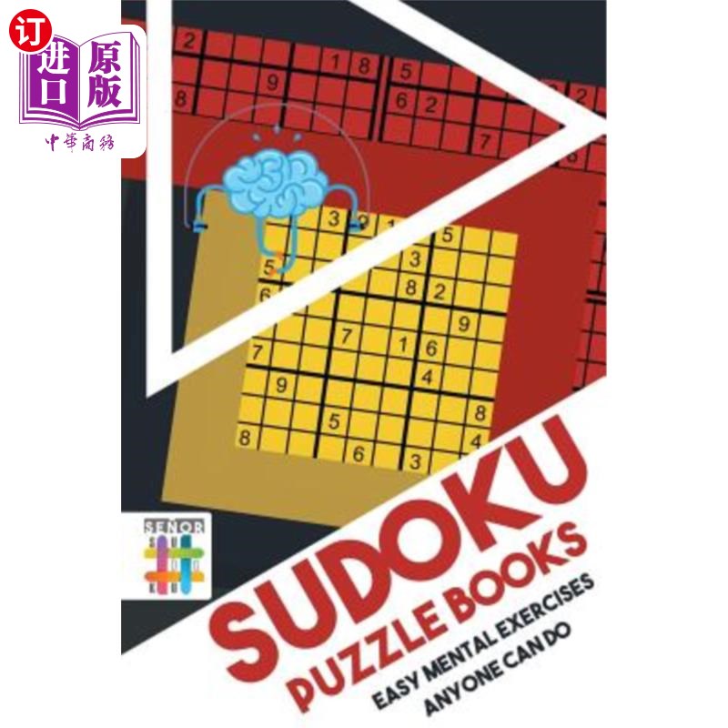 海外直订Sudoku Puzzle Books Easy Mental Exercises Anyone Can Do 数独益智书任何人都可以做的简单的智力练习