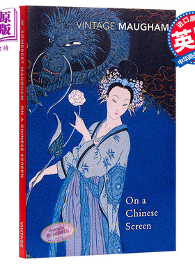 【中商原版】英文原版On a Chinese Screen在中国屏风上 毛姆  Maugham