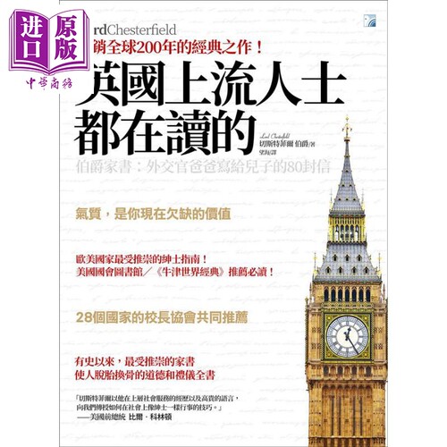 9月下旬到货