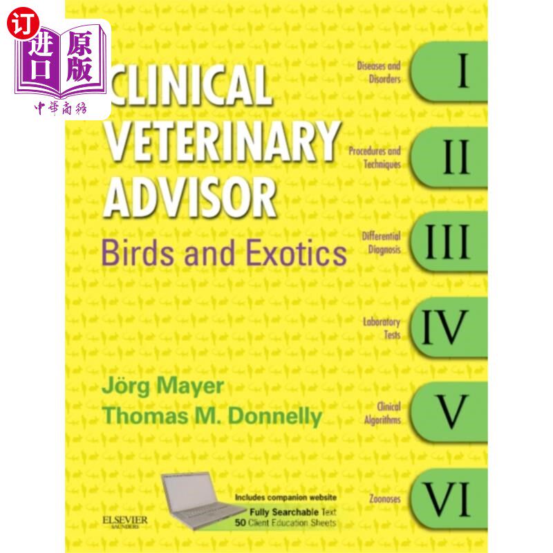 海外直订医药图书Clinical Veterinary Advisor: Birds and Exotic Pets 临床兽医顾问:鸟类和外来宠物