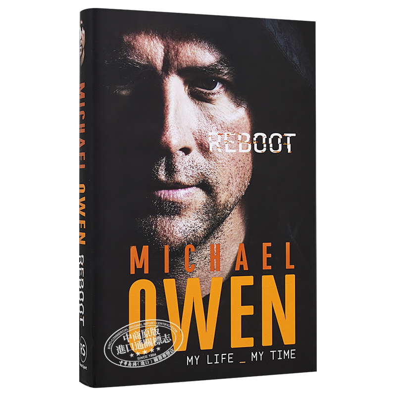 现货 Reboot: My Life, My Time 英文原版 前英超球员欧文自传 Michael Owen 人物传记【中商原版】