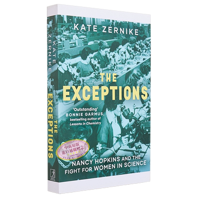 例外十六名女性争取科学平等