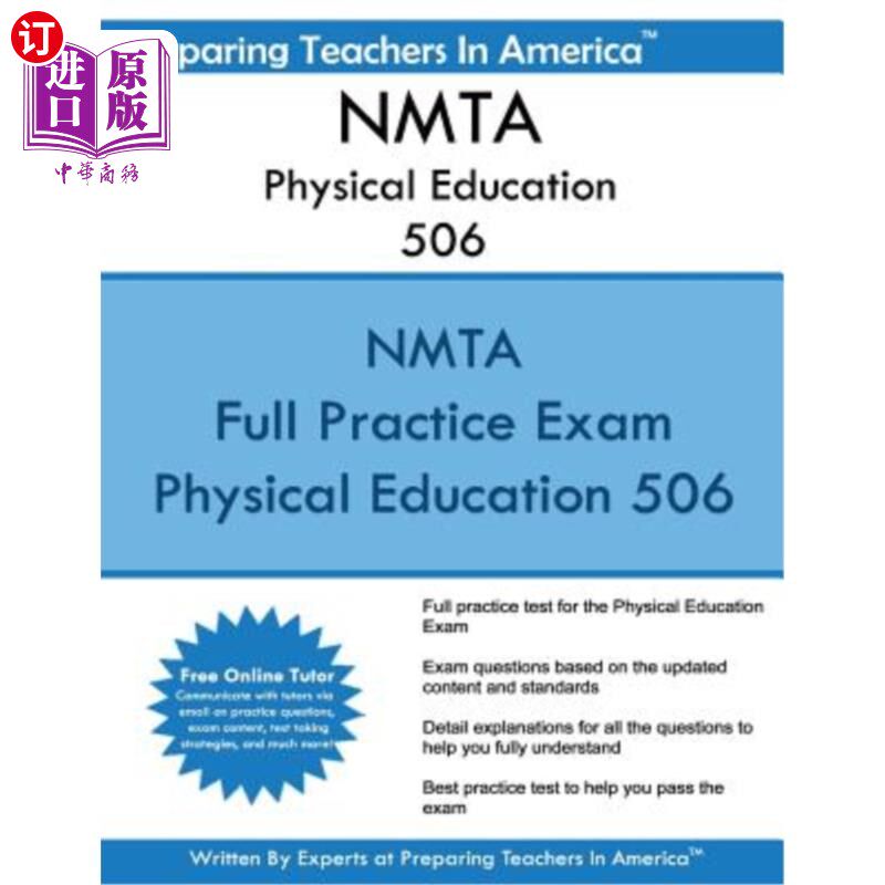 海外直订Nmta Physical Education 506: 506 Physical Education New Mexico Teacher Assessmen NMTA体育506: