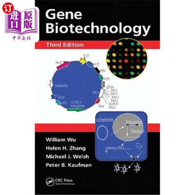 海外直订Gene Biotechnology 基因生物技术