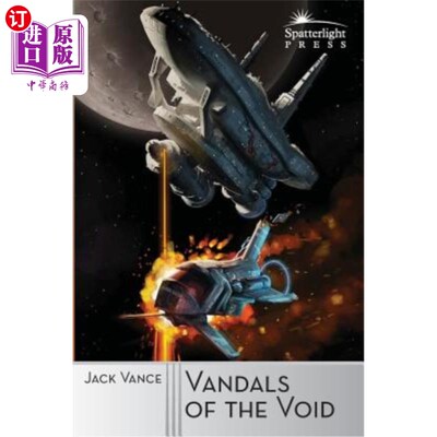 海外直订Vandals of the Void 虚空的破坏者