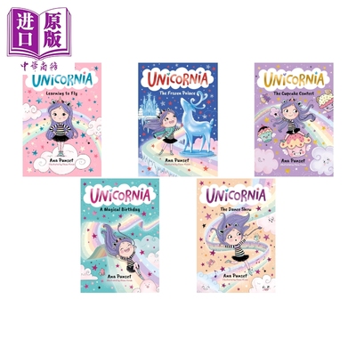 Unicornia系列英文原版