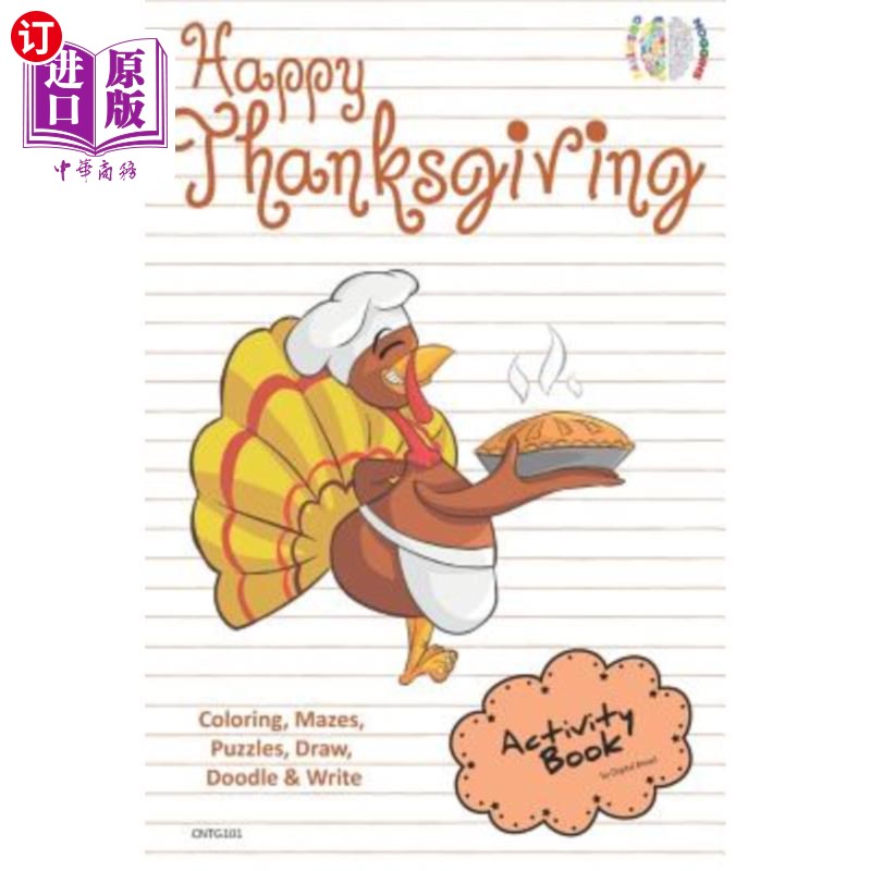 海外直订Happy Thanksgiving Activity Book for Creative Noggins: Coloring, Mazes, Puzzles, 创意诺金斯感恩节快乐活动书