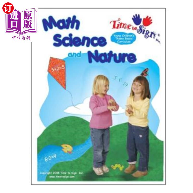海外直订Young Children's Theme Based Curriculum: Math, Science and Nature 幼儿主题课程：数学、科学和自然