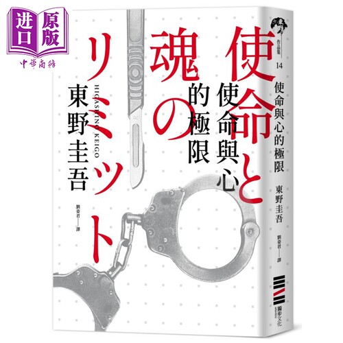 9月中旬到货