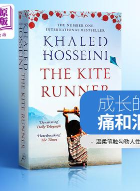 追风筝的人英文原版英版平装 The Kite Runner 追风筝的人英文版原版小说 胡赛尼 可搭 灿烂千阳 群山回唱 杀死一只知更鸟