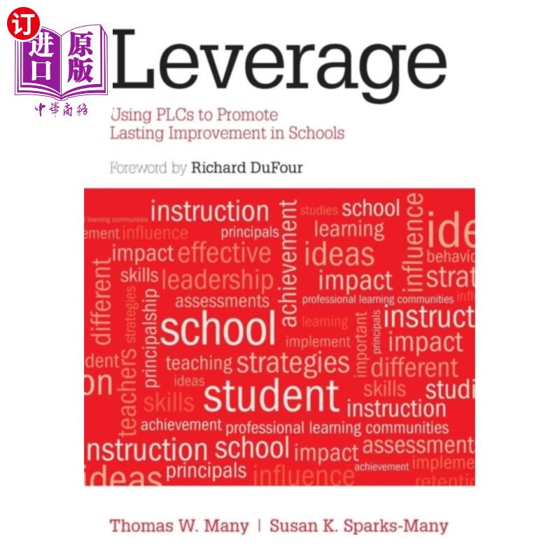 海外直订Leverage 杠杆作用
