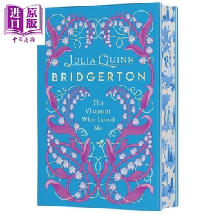 预售 布里奇顿家族 名门韵事2 豪华收藏版 英文原版 The Viscount Who Loved Me Julia Quinn【中商原版】