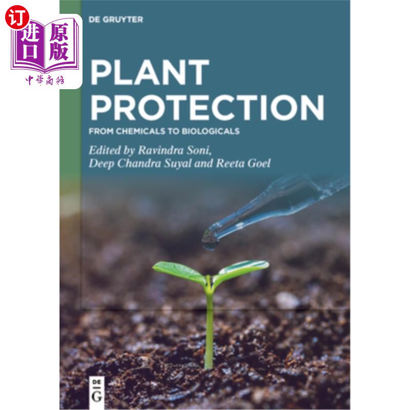 海外直订Plant Protection: From Chemicals to Biologicals 植物保护:从化学药品到生物制剂