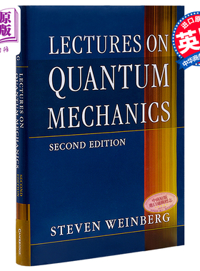 量子力学讲座 英文原版 诺贝尔奖得主 史蒂文·温伯格 Lectures on Quantum Mechanics Steven Weinberg