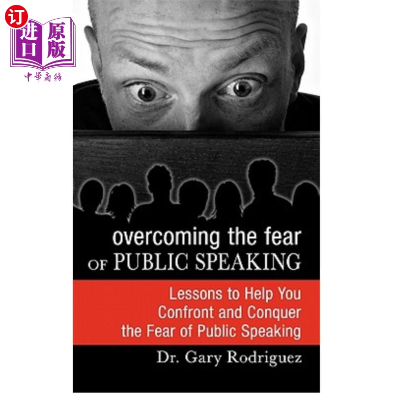 【中商海外直订】overcoming the fear of public speaking 克服公众