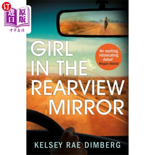 海外直订Girl in the Rearview Mirror 后视镜里的女孩