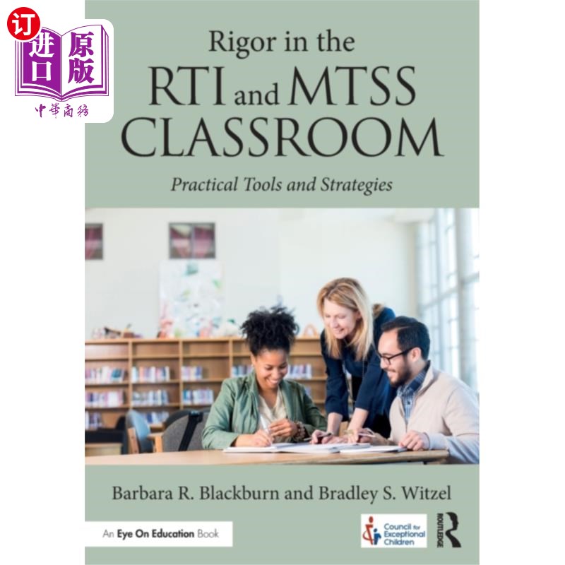 海外直订Rigor in the RTI and MTSS Classroom RTI和MTSS课堂的严谨