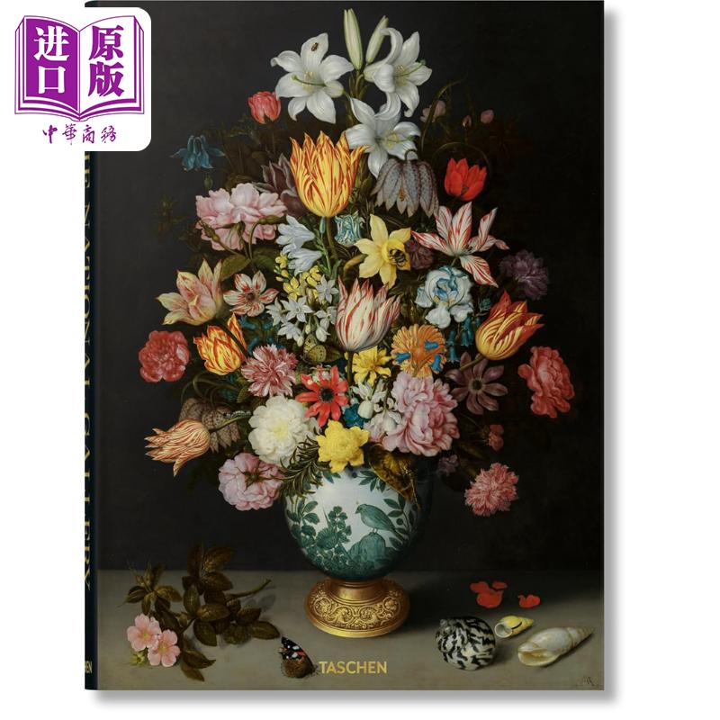 国家美术馆：绘画人物肖像