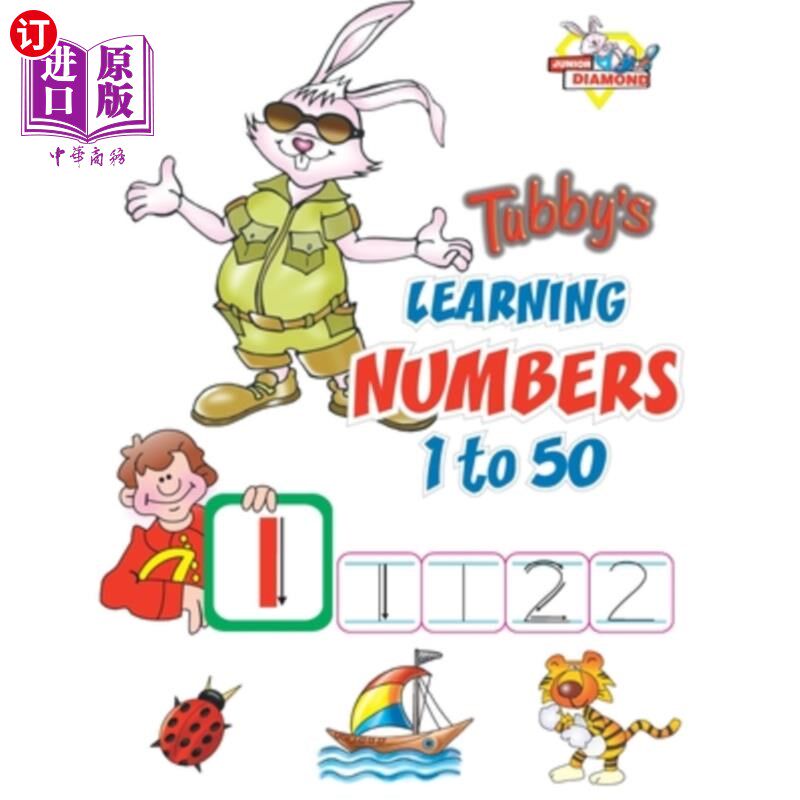 海外直订Tubbys Learning Numbers 1 To 50 宝宝学数字1到50
