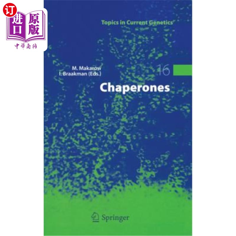 海外直订Chaperones 陪同人员