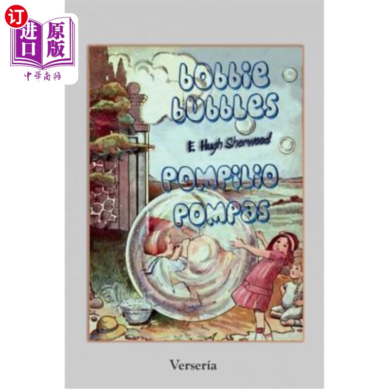 海外直订Pompilio Pompas- Bobbie Bubbles: Edición bilingüe- Bilingual Edition庞皮里奥·庞帕斯-波比泡泡：双语版