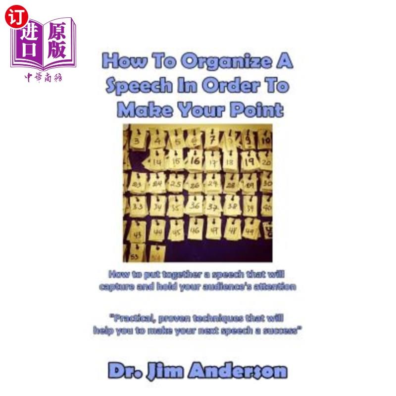 how to organize a speech in order to make your point: how to put