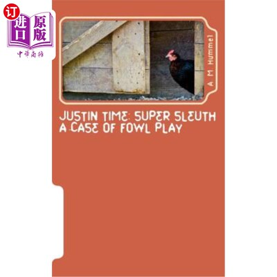 海外直订Justin Time: Super Sleuth 贾斯汀时代：超级侦探