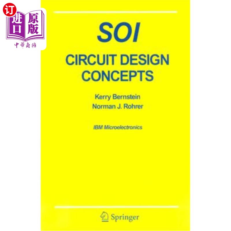 海外直订SOI Circuit Design Concepts SOI电路设计概念