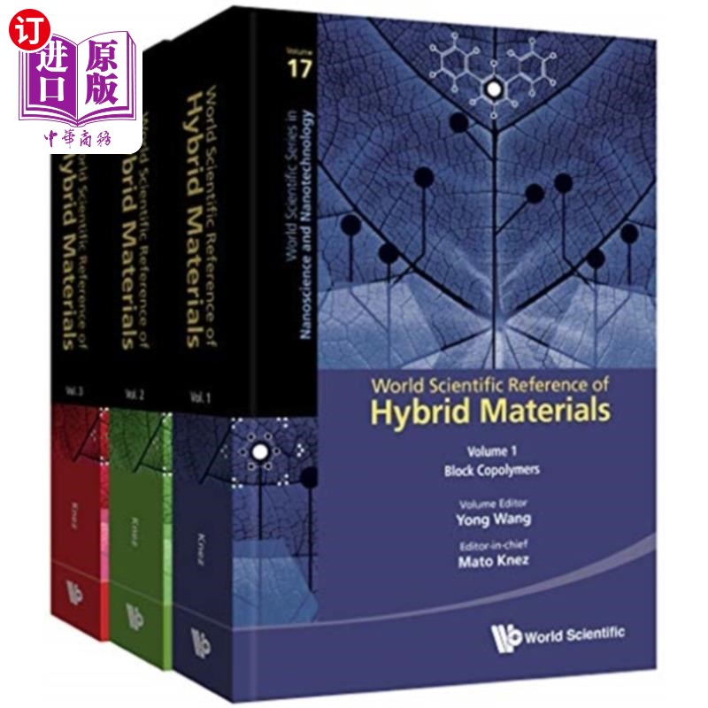 海外直订World Scientific Reference Of Hybrid Materials (... 混杂材料世界科学参考(3卷)