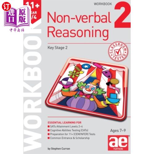 海外直订11+ Non-Verbal Reasoning Year 3/4 Workbook 2 非语言推理3/4年级练习册