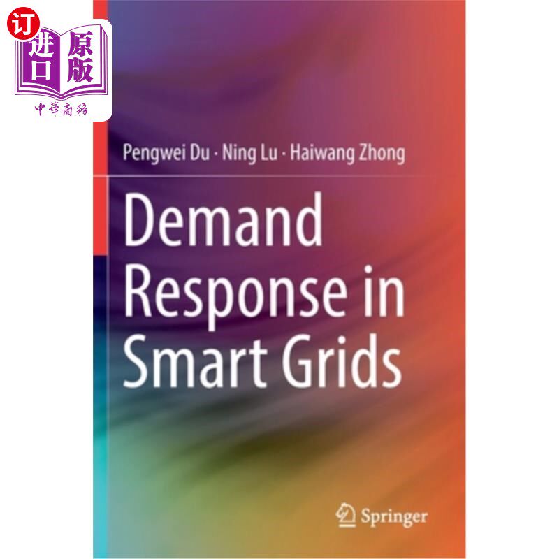 海外直订Demand Response in Smart Grids 智能电网中的需求响应