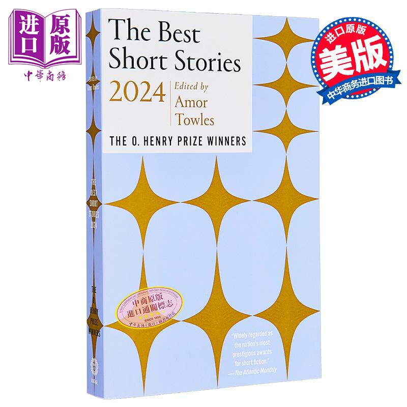 2024短篇小说精选 O.亨利奖获奖作品 英文原版 The Best Short Stories 2024 O Henry Prize Winners AMOR TOWLES【中商原版?