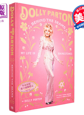 现货 缝纫背后 Dolly Parton 我在莱茵斯通的生活 英文原版 Behind the Seams My Life in Rhinestones 名人传记【中商原版】
