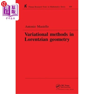 海外直订Variational Methods in Lorentzian Geometry 洛伦兹几何中的变分方法