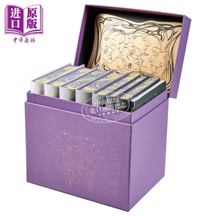 联经出版 联经50周年 喷绘典藏套组 港台原版 软精装 7卷 限量法式 中商原版 七人译者亲签 马塞尔普鲁斯特 追忆似水年华1