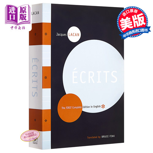 拉康选集 英文原版Ecrits: The First Complete Edition in Engli