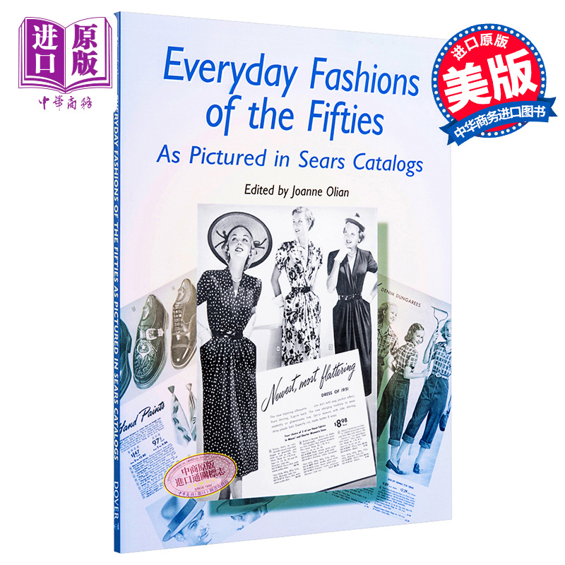 Everyday Fashions of the Fifties 进口艺术 50年代的日常时尚 Dover 服装设计 百年服装历史 作品集【中商原版】