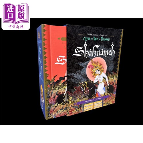 1月中旬到货